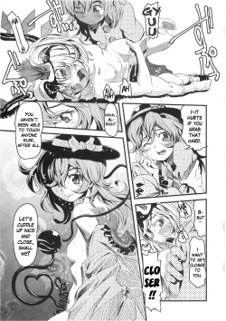 Page 22 of Mekabu Imouto