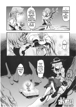 Page 27 of Mekabu Imouto