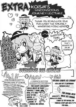 Page 28 of Mekabu Imouto