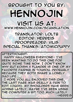 Page 31 of Mekabu Imouto