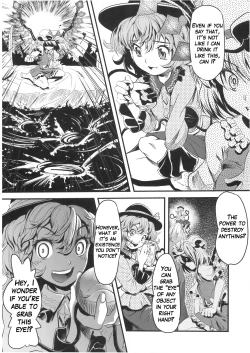 Page 9 of Mekabu Imouto