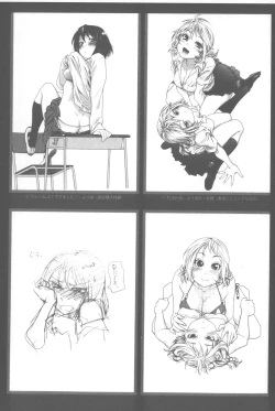 Page 207 of Vanilla Essence | 甜美香濃的香草精華