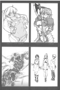 Page 210 of Vanilla Essence | 甜美香濃的香草精華