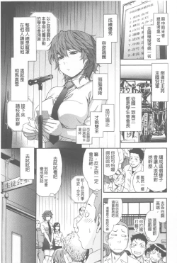 Page 32 of Vanilla Essence | 甜美香濃的香草精華