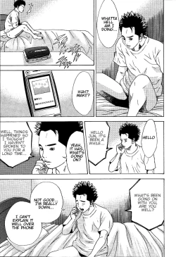 Page 43 of Haha x Gibo | Mother vs. Stepmother