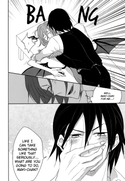 Page 12 of Ninin noYamagami-sama no Itazura!