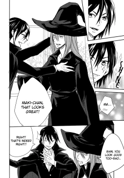 Page 6 of Ninin noYamagami-sama no Itazura!