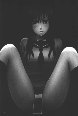 Page 32 of JK Kyousei Sousa| JK強制操作【完全版】