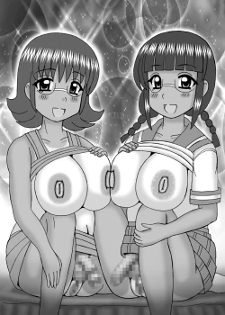 Page 29 of Watashi to sensei no Nikubou Jiru