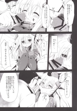 Page 10 of U-511 Kaisou Keika Houkokusho