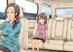 Page 27 of Ou-sama Appli de Nani o Suru!?