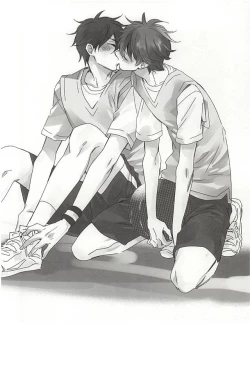 Page 14 of Ore no Kawaii Onaho Senpai