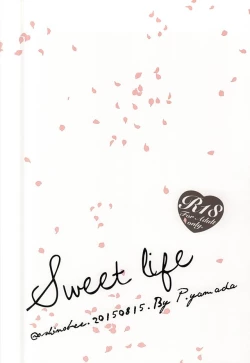 Page 15 of Sweet Life