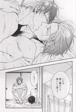 Page 8 of Sweet Life