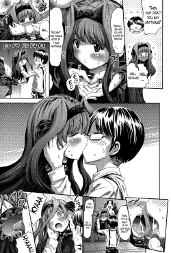 Page 7 of Watashi no Karada, Shirimasenka? | Have You Seen My Body?