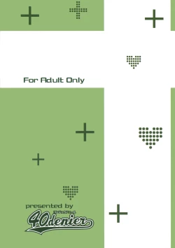 Page 22 of Rinko no Houkago Oshioki