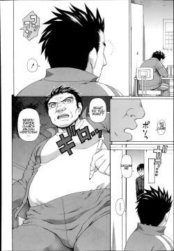 Page 18 of Seigi no Netori Ch. 4