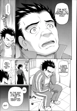 Page 25 of Seigi no Netori Ch. 4