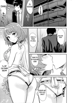 Page 5 of Kaede-san to Shinkon Seikatsu