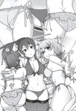 Page 10 of Triple Rainbow