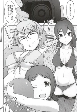 Page 9 of Triple Rainbow