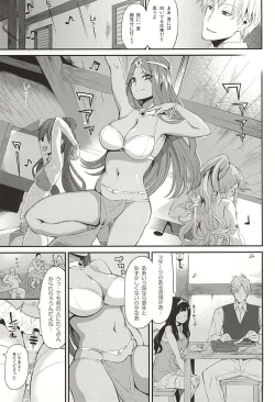 Page 6 of Benmusu Bouken no Sho 8