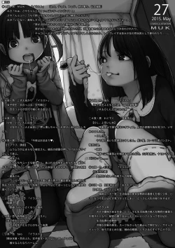 Page 3 of Microne Magazine Vol. 27