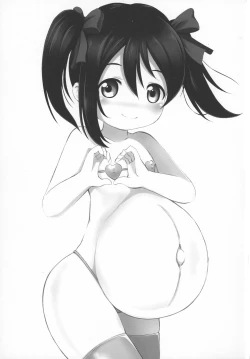 Page 3 of Nikkonico Botebara Bride