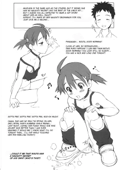 Page 14 of Nippon Honntou wa Eroi! Otogi Jyuusi!