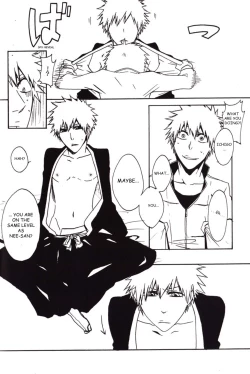 Page 8 of GYOHKOHpaybackenglish ankichan