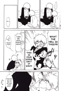 Page 9 of GYOHKOHpaybackenglish ankichan