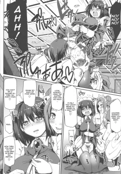 Page 15 of Mai-Hagu.