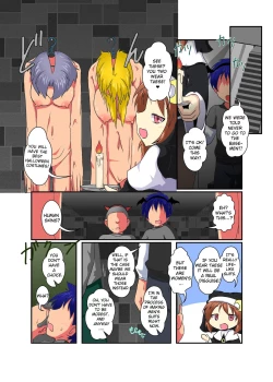 Page 2 of Anata mo Sister | You're A Sister