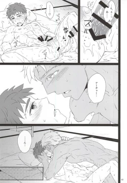 Page 46 of Yoru ga Kuru made Matte.