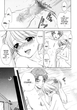 Page 35 of The Great Escape 4 Ch. 30-37