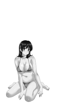 Page 70 of Niizuma Osenaka Nagashimasu 2 Ch. 9-14