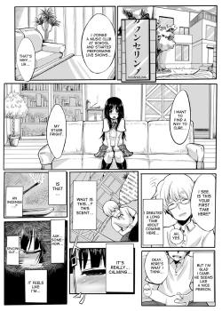 Page 2 of Miokuri