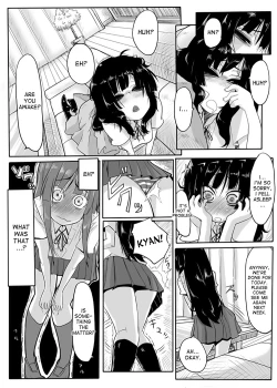 Page 3 of Miokuri