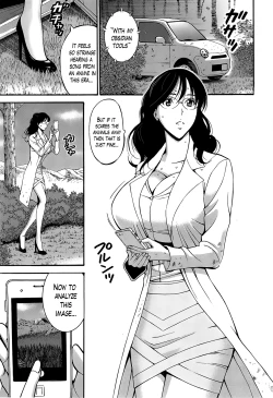 Page 121 of Kigenzen 10000 Nen no Ota | The Otaku in 10,000 B.C. Ch. 1-24