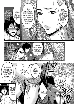 Page 451 of Kigenzen 10000 Nen no Ota | The Otaku in 10,000 B.C. Ch. 1-24