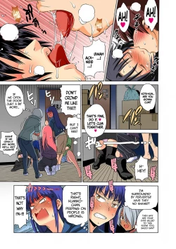 Page 29 of Mojo!Ch. 1-2