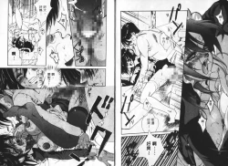 Page 11 of Momoiro Aido