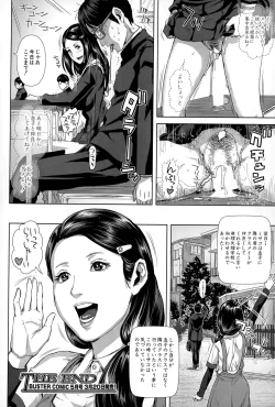 Page 30 of Seideru Wife Ch. 1-5