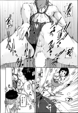 Page 10 of We are the Chijo Kyoushi