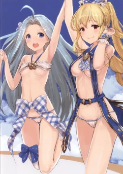 Page 10 of KAGUYA Tsuushin 2015 Summer