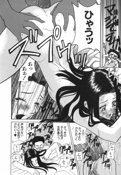 Page 163 of Love-ten