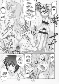 Page 24 of Thank You! Lacus End