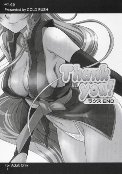 Page 2 of Thank You! Lacus End