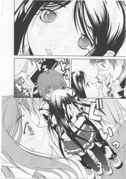 Page 17 of Joshikousei - Girls' School Student