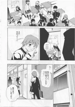 Page 9 of Joshikousei - Girls' School Student